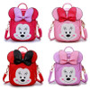 Bowknot Cute Minnie Mickey Children Cartoon School Backpack For 0-3 years old Boys And Girls Lovely Cartoon Schoolbag MAQ52