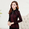 2017 Autumn Winter Fashion Lace Blouse Long Sleeve Slim Body Floral Lace Shirt Women Tops Elegant Plus Size Lace Top 801G 25
