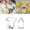 3D Lovely Baby Clothing Feeding Bottle Shape Stainless Steel Cookie Cutter Biscuit Mould Baking Tool For Cake Decor