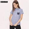 3D Cat Embroidery Blouse Shirt Female Cotton Linen Stripe Blouse 2017 New Summer Cute EYE/DEER Cartoon Shirts Women Tops Ladies