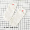 2018 Spring Summer Cotton Women Heart Socks Cute Girls Kawaii Lovely Red Heart Heel Socks High Quality Thin Cool Love Socks