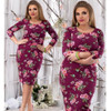 2018 Spring summer dress floral printed party dress big size bodycon bandage dress plus size women dress 5XL 6XL large vestidos
