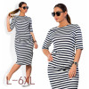 5XL 6XL Large Size 2017 Autumn Summer Dress Big Size Black White Striped Dress Straight Dresses Plus Size Women Clothing Vestido
