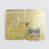 5PCS/Lot South Africa Wildlife Souvenir Bars Gold Plated Bullion Coins with Deer and Crocodile Animal Bar