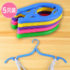 5pcs/bag Hot New Arrival Travel Folding Hanger Racks portable hanger tourism travel hanger magic non-slip plastic drying racks