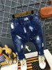 Children Broken Hole Pants Baby Boy Skinny Jeans Causal Denim Pants Children Jeans Hole Infant kids Trousers Autumn Boys Jeans