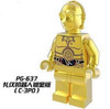 Single Sale Super Heroes New Comics Star Wars Protocol Droid C3PO C-3PO Bricks Action Building Blocks Toys for children PG8023