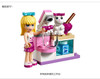 Bevle 10604 Bela Friends Series Stephanie's Friendship Cakes Model Building Block Bricks Compatible With Friends 41308