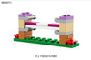 Bevle 10562 Bela Friends Series Heartlake Riding Club Model Building Block Bricks Toys Gift For Children Friends 41126