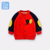 Baby boy's jacket children's fashion coat boy's clothes spring and autumn Sweatshirts baby casual jacket