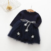 Girls Dresses Kids Princess Dress For Girls 2017 Winter Thick Plus Velvet Costumes Baby Vestidos Children Long Sleeve Clothes
