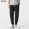 Chinese wind men's cotton and linen casual pants loose retro halton pants large size thin section of pure color radish pants
