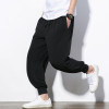 China Style Male Loose Casual Pants Solid Color Men Wide Leg Kongfu Trousers Jogger Sweatpant