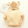 Children's wild lambskin double-sided plus or minus wear thick coat children's wool velvet shirt cap off