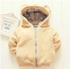 Children's wild lambskin double-sided plus or minus wear thick coat children's wool velvet shirt cap off