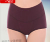 Free Shipping cotton high waist belly in pure cotton  is better than the waist modal bamboo fiber S M L XL XXL XXXL  #7029R3