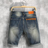 DIMUSI 2017 Men summer denim shorts male jeans men jean shorts bermuda skate board harem mens jogger ankle ripped wave 38,YA619