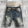 DIMUSI 2017 Men summer denim shorts male jeans men jean shorts bermuda skate board harem mens jogger ankle ripped wave 38,YA619