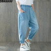 DIMANAF Women Plus Size Jeans Pants 2018 Summer Elastic Waist Fashion Spliced Loose Oversized Pants Female Trousers Blue Jeans