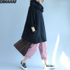 DIMANAF Women Plus Size Autumn Sweaters Knitting Cotton Solid Tops&amp;Tees Casual Fashion Loose Batwing Female Oversize Pullover