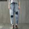 DIMANAF Plus Size Harem Jeans Pants Women Patch Summer Elastic Waist Scratched Loose Pants Hole Trousers Vintage Blue Jeans 3XL