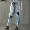 DIMANAF Plus Size Harem Jeans Pants Women Patch Summer Elastic Waist Scratched Loose Pants Hole Trousers Vintage Blue Jeans 3XL