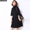 DIMANAF Autumn Plus Size Women Dress Casual Solid Turtleneck Loose Batwing Female Fashion Oversize Grey Elegant Dresses Fit 5XL