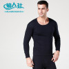 New2016 Long Johns Man Underwear Long sleeve T-shirt Male Pajamas Full Roundcollar Cotton keep warm Soild Brand clothing Fashion
