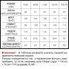 2016 autumn and winter down jacket women short paragraph European style minimalist hooded white goose down warm jacket Women 90