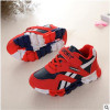 2016 autumn and winter children boys sports shoes girls casual shoes breathable running shoes