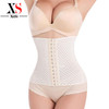 2015 women waist trainer corsets Shapewear Underbust new waist trainer body shaper corset control tummy corset slimming 5xl 2015 women waist trainer corsets Shapewear Underbust new waist trainer body shaper corset control tummy corset slimming 5xl