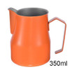 1pcs Coffee Pitcher Stainless Steel Milk Frothing Pitcher Jug Espresso For Coffee Moka Cappuccino Latte Drinks Barista Craft