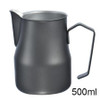 1pcs Coffee Pitcher Stainless Steel Milk Frothing Pitcher Jug Espresso For Coffee Moka Cappuccino Latte Drinks Barista Craft