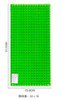 1pcs big Blocks Base Plate 32*16 Dots 51*25.5 cm Baseplate building blocks Compatible With LegoINGly Duplo