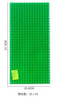1pcs big Blocks Base Plate 32*16 Dots 51*25.5 cm Baseplate building blocks Compatible With LegoINGly Duplo