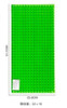 1pcs big Blocks Base Plate 32*16 Dots 51*25.5 cm Baseplate building blocks Compatible With LegoINGly Duplo
