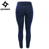 1883 Youaxon Women`s Single Knee Ripped Dark Blue High Waisted Skinny Denim Jean Pants For Women Jeans