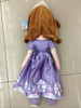 Free shipping 70cm Sofia the First Princess Sofia Doll Plush Toys 70cm Stuffed Soft Toys Dolls for christmas Gift