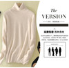 2018 autumn winter women sweaters and pullovers female knitted turtleneck solid color jersey pull femme cashmere sweater