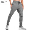 Autumn Winter New Gyms Pants Men Joggers Casual Pants Brand Cotton Trousers Sporting Bodybuilding Sweatpants joggers 4 Color