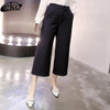 Autumn winter new elastic waist wide leg pants female nine pants large size loose casual wide leg pants women  5XL