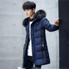 Autumn Winter Hoode Parkas Men Warm White Duck Down Long Jackets Keep Warm Coat Casual Men's Thick Down Overcoat Jacket Parka