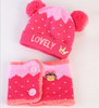 Autumn winter children boys girls hat + scarf knitted winter hat crown cap scarf beanie set