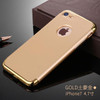 Vpower Plating Case For iphone 7/7 plus iphone 7 Case Gold Black Luxury Thin Back Hard Armor Case For Apple iPhone 7 Cover