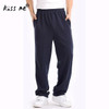 2017 Cotton Casual Men Pants Male sweatpants Loose Sportswear Menswear Elastic Waist Thick Trousers mens joggers Pants 2017 Cotton Casual Men Pants Male sweatpants Loose Sportswear Menswear Elastic Waist Thick Trousers mens joggers Pants