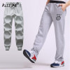 2017 Cotton Casual Men Pants Male sweatpants Loose Sportswear Menswear Elastic Waist Thick Trousers mens joggers Pants 2017 Cotton Casual Men Pants Male sweatpants Loose Sportswear Menswear Elastic Waist Thick Trousers mens joggers Pants
