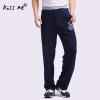 2017 Cotton Casual Men Pants Male sweatpants Loose Sportswear Menswear Elastic Waist Thick Trousers mens joggers Pants 2017 Cotton Casual Men Pants Male sweatpants Loose Sportswear Menswear Elastic Waist Thick Trousers mens joggers Pants