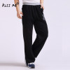 2017 Cotton Casual Men Pants Male sweatpants Loose Sportswear Menswear Elastic Waist Thick Trousers mens joggers Pants 2017 Cotton Casual Men Pants Male sweatpants Loose Sportswear Menswear Elastic Waist Thick Trousers mens joggers Pants
