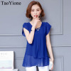 2018 New Blouse Shirt Summer Style Women Blouses Multi Colors Casual Tops O-Neck Short Sleeve Chiffon Shirt Blusas Femininas