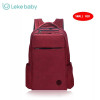 Lekebaby Baby Stroller Mummy Maternity Mom Daddy Nappy Changing Diaper Tote Bag Backpack Bags Organizer Mochila Maternidade